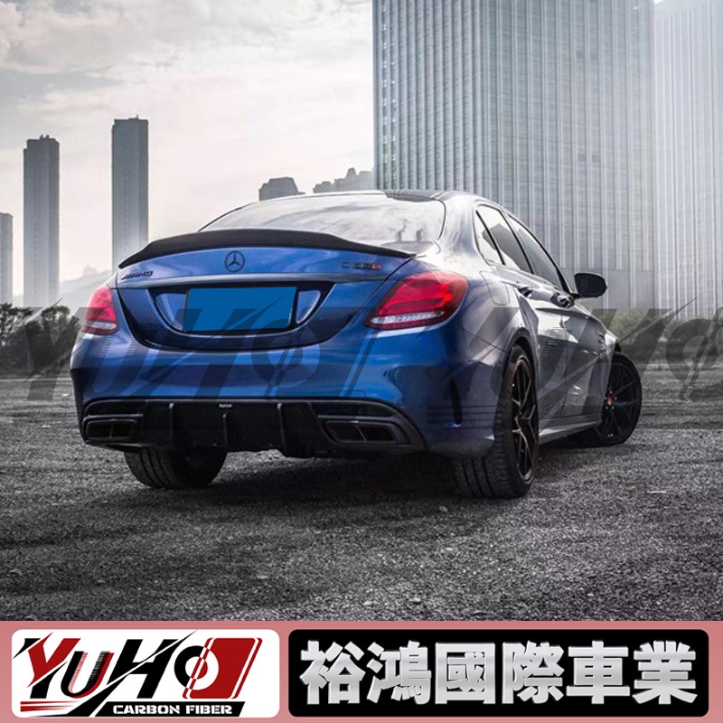 【全台可安裝】適用於W205賓士Benz C級C200C260 C63 coupe   四門/兩門 碳纖維 PSM款尾翼