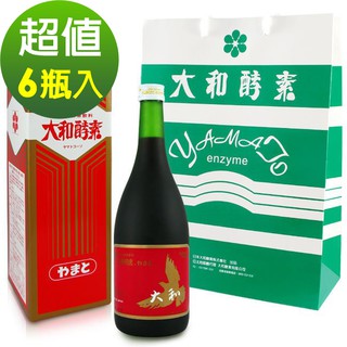 【日本原裝大和酵素】大和酵素原液6瓶入(720ml*6瓶附原廠提袋)含運
