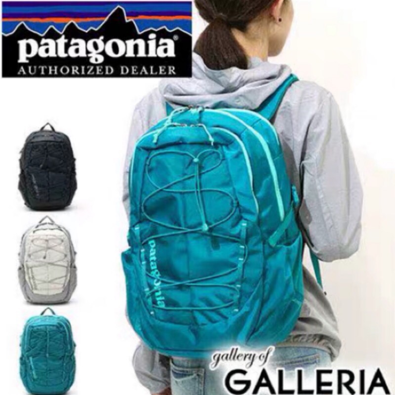 patagonia chacabuco backpack 28l