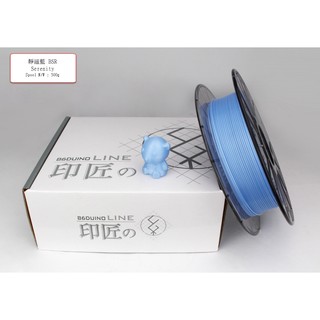 印匠の糸 靜謐藍 - PLA 3D 列印線材 PLA 4.0 Ingeo 3D850