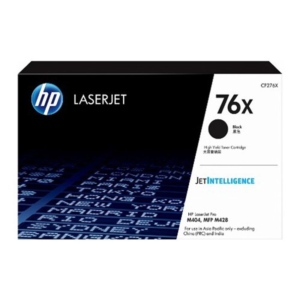 HP CF276X/76X/黑色原廠高容量碳粉匣(適用 HP LaserJet Pro M404dn/M404dw/M4