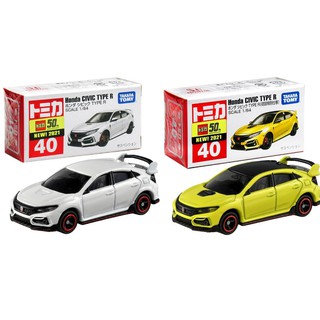 樂go 多美建設拖車拖車tomica 卡車大車玩具多美小汽車孩子玩具擺飾模型車原廠正版全新未拆 蝦皮購物