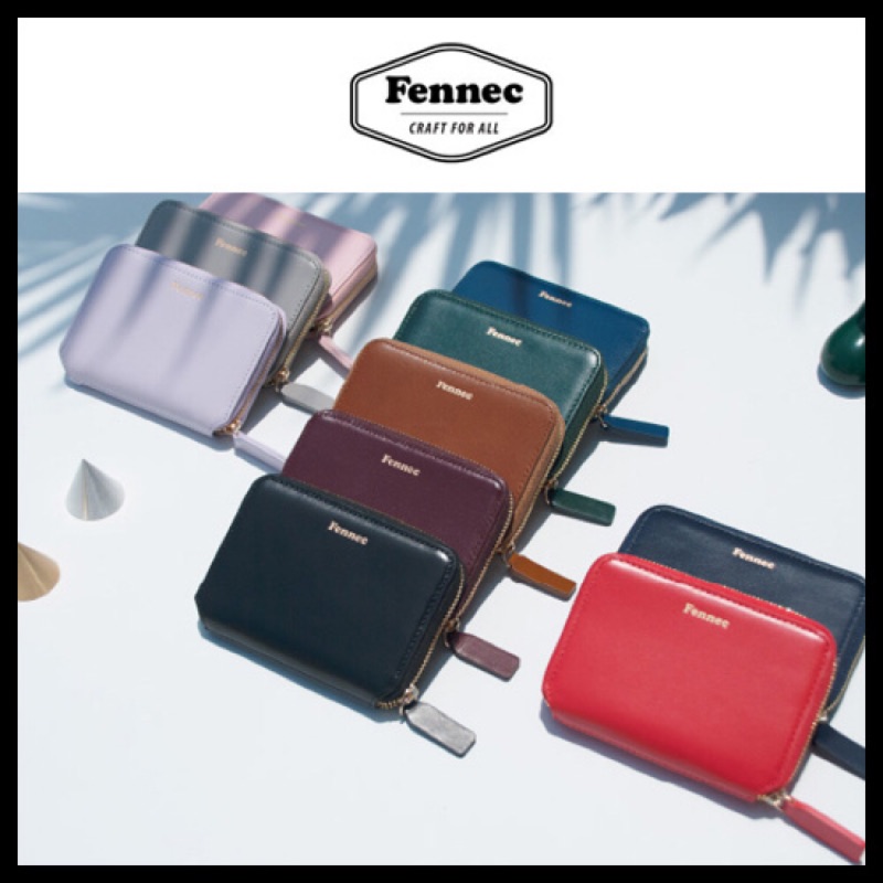 9/22收單 韓國代購 Fennec 韓國設計師品牌 迷你雙層皮夾