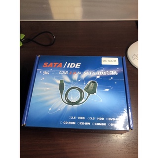 「柏美市集」USB2.0 轉 IDE/SATA 線快接器