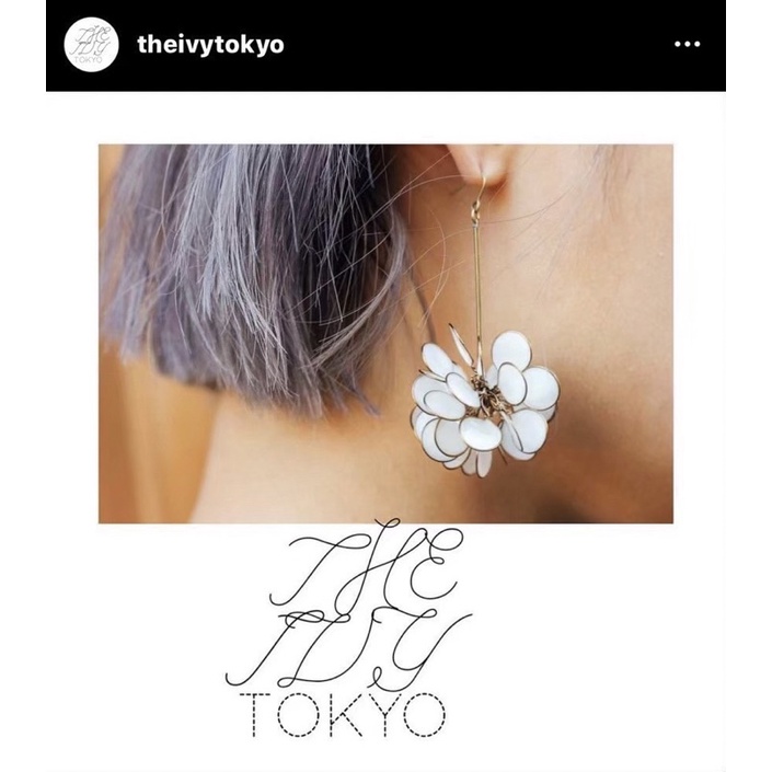 The Ivy Tokyo珍珠白花球 單隻