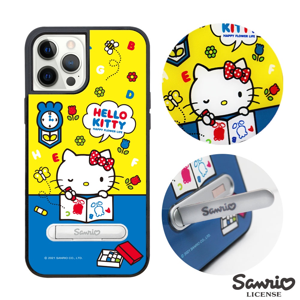 三麗鷗 Kitty iPhone 12 mini&amp;12&amp;12 Pro&amp;12 Pro Max 減震立架保護殼-著色凱蒂