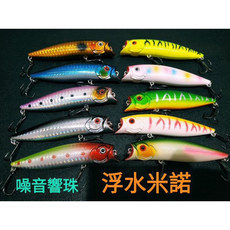 總統魚的價格推薦 22年5月 比價比個夠biggo