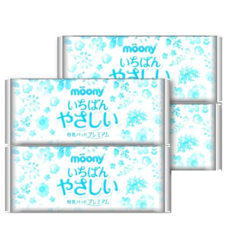 Moony日本滿意寶寶溢乳墊(母乳墊）免運-無彩盒(1)+彩盒(1)