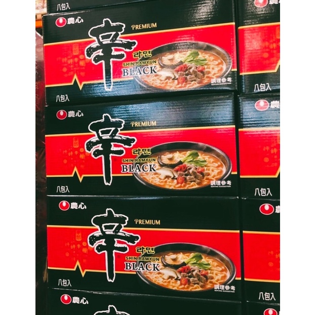 現貨🛒Costco好市多代購 農心辛拉麵黑130公克X8包