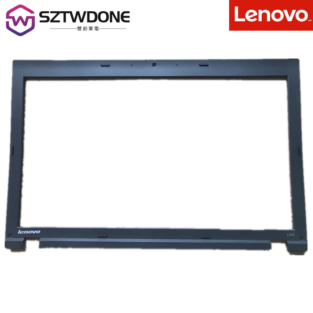 適用於Lenove 聯想 Thinkpad L540 前框 擋板 LCD 蓋 B殼框 鏡頭蓋帶鏡頭厚屏孔