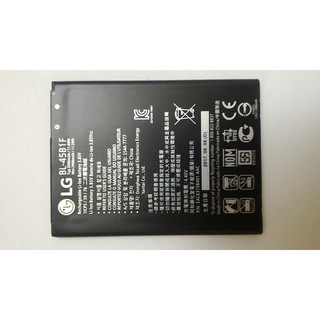 批發 LG V10 電池 H962 BL-45B1F 3000mAh