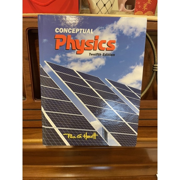 Conceptual Physics 12th ed. 國際學校用書 課本