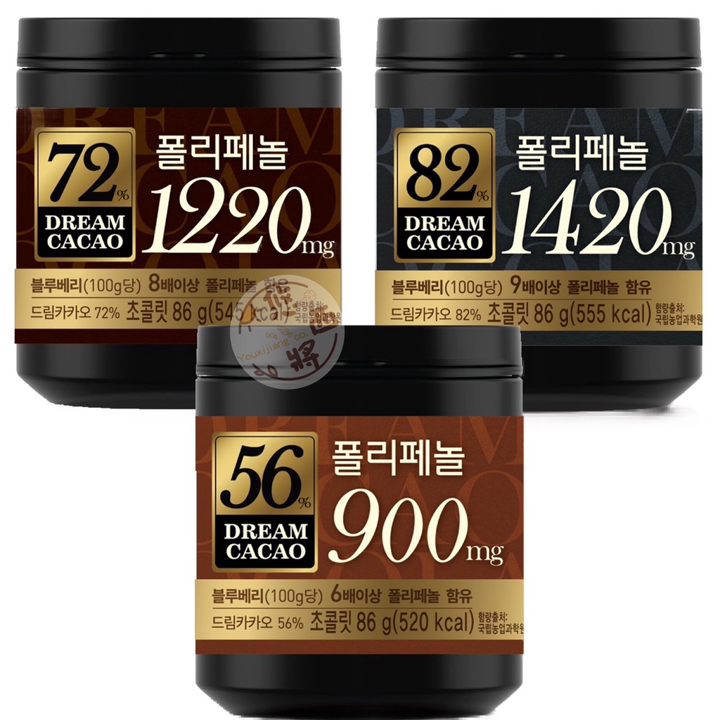 #悠西將# 韓國 樂天 LOTTE 罐裝 骰子巧克力 方塊巧克力 韓國巧克力 骰子巧 82% 72% 56%