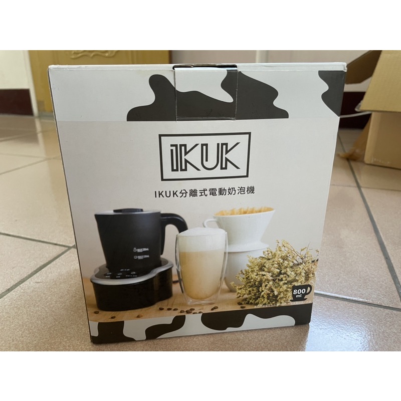 ikuk 分離式電動奶泡機(IK-MF0800) 磁吸式簧圈設計 冷/熱泡奶.攪拌