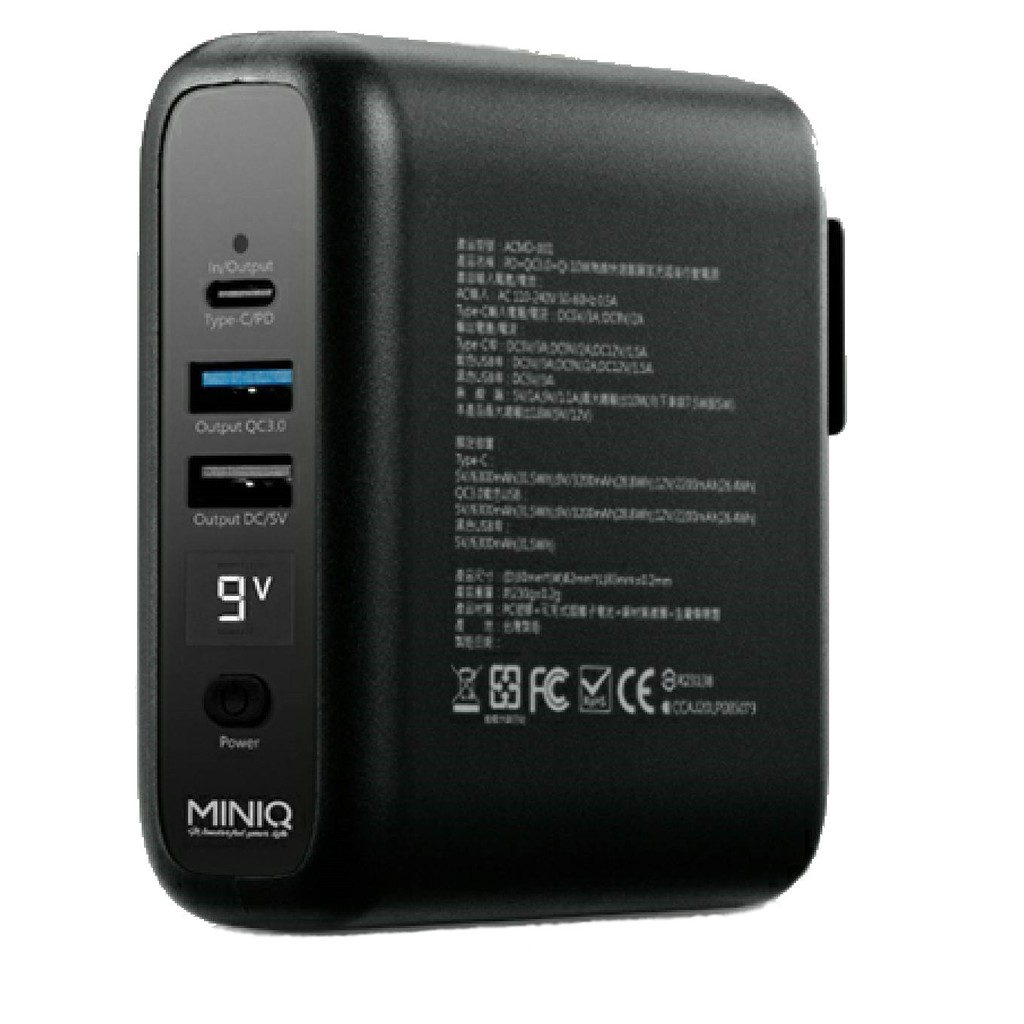 MINIQ ACMD-001 PD+QC3.0+Qi 10W 無線快速數顯旅充插座行動電源