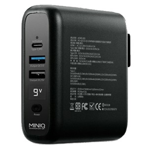 MINIQ ACMD-001 PD+QC3.0+Qi 10W 無線快速數顯旅充插座行動電源