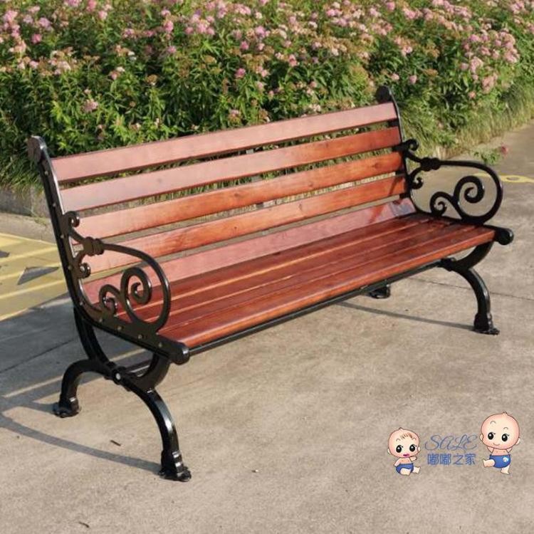 スカート注入変更可能長椅子木 Toothandnail Jp