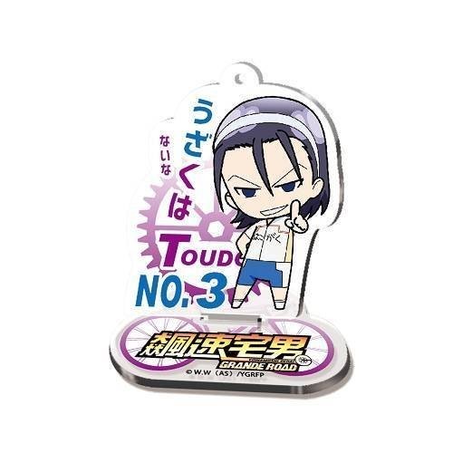 飆速宅男鑰匙圈的價格推薦 21年11月 比價比個夠biggo