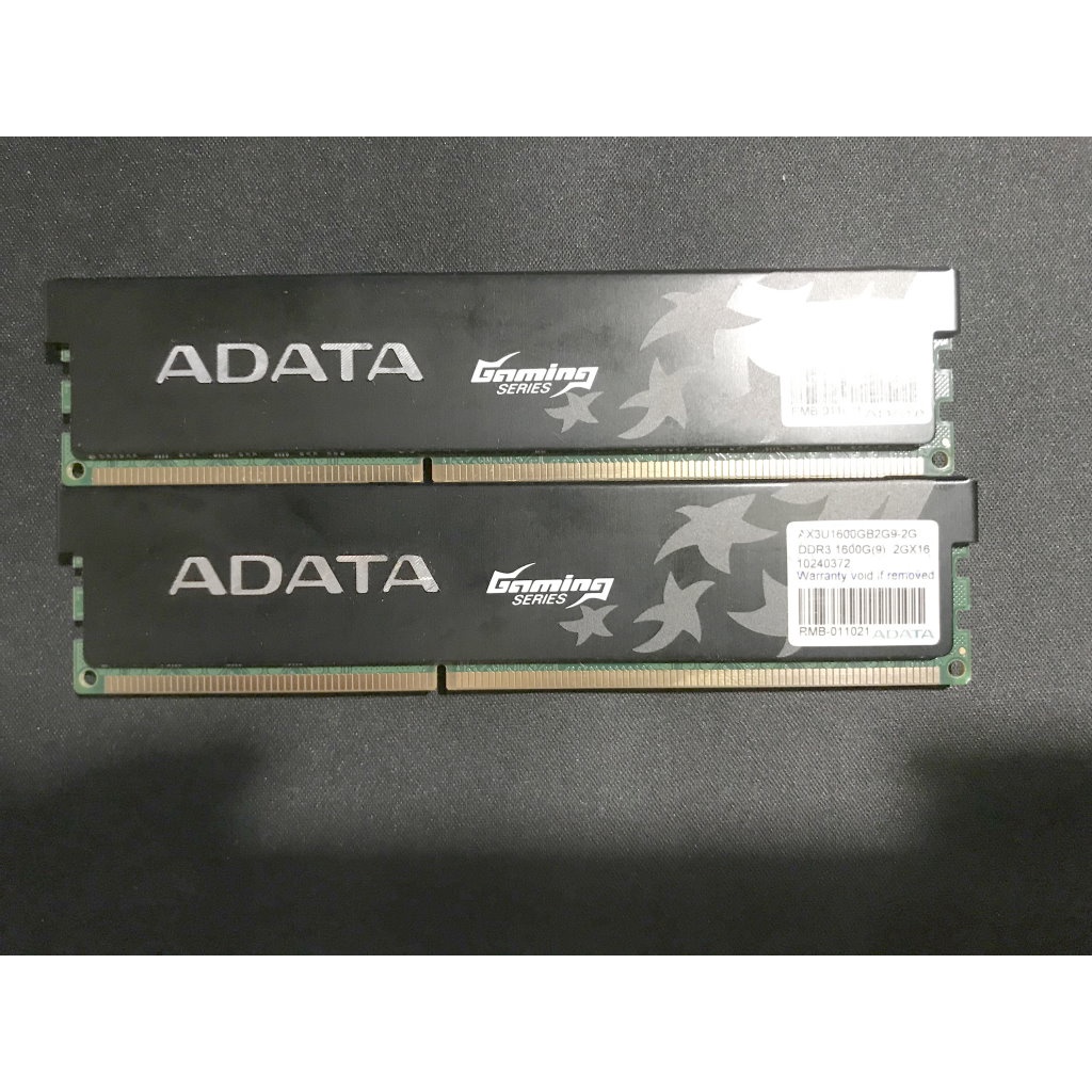 A-Data DDR3 1600 4GB (2G X 2) PC3-10700 散熱片 雙通道 終保 含測試圖