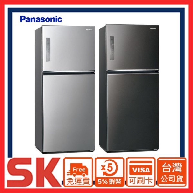 【Panasonic 國際牌】579公升雙門變頻冰箱 NR-B582TV K S