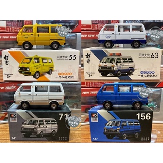 現貨 老周微影 拓意 天津 大發 麵包車 箱型車 55號 156號 71號 白色 藍色 黃色 計程車 出租車 合金模型車