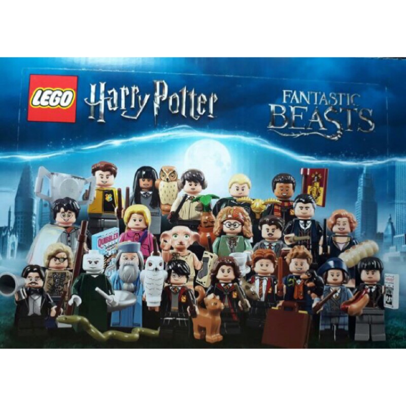 LEGO 樂高人偶 71022 Harry Potter 哈利波特 怪獸與牠們的產地 人偶抽抽包 全新未拆