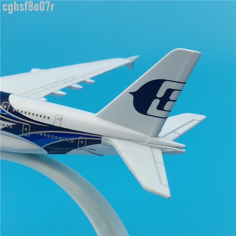 合金模型 16cm馬來西亞航空A380合金材質飛機模型辦公家居收藏擺件定制Logo
