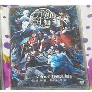 オープニング大セール Disc Blu Ray 篇 大坂冬の陣 蒼空の兵 天伝 舞台 刀剣乱舞 蔵出し映像集 映画