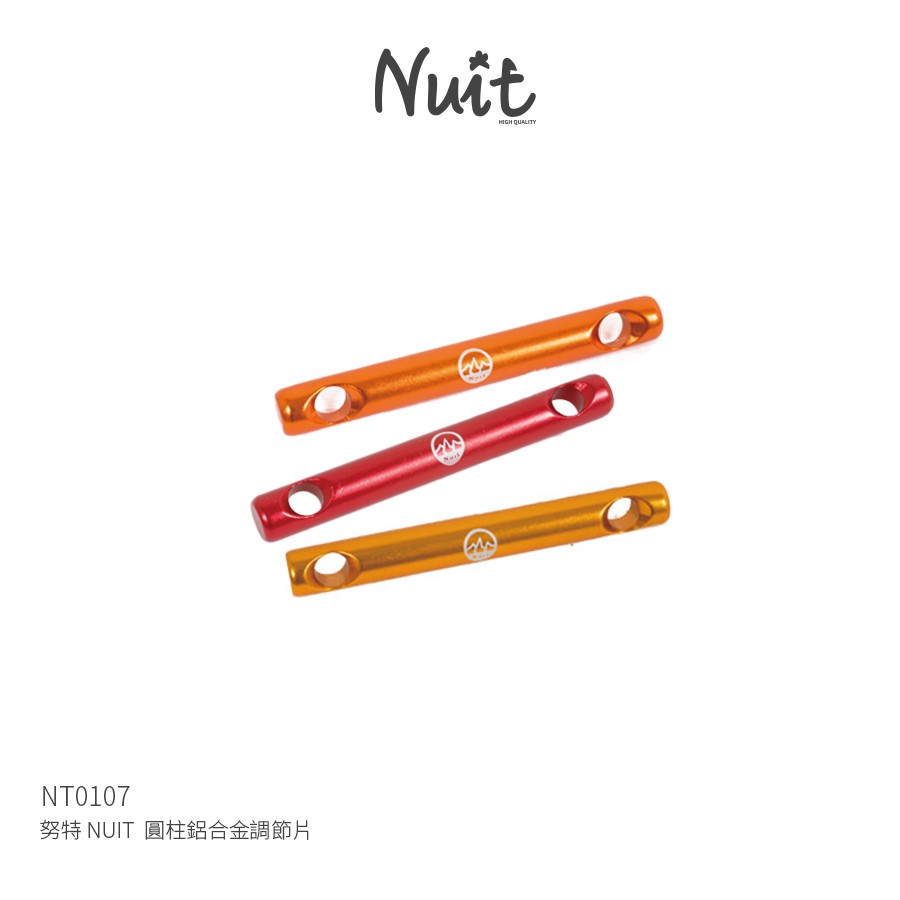 Nuit 努特客廳帳 Findprice 價格網22年8月購物推薦