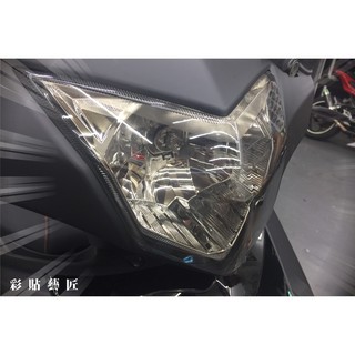 彩貼藝匠 VJR 125 大燈 OMS歐馬斯｜3M品牌 TPU犀牛皮自體修復膜 幻彩 防刮 抗UV 保護 燈膜 機車包膜