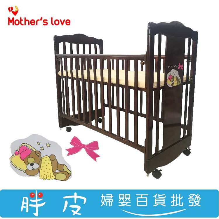 Mother's Love 原木嬰兒床 木製中床 睡夢熊