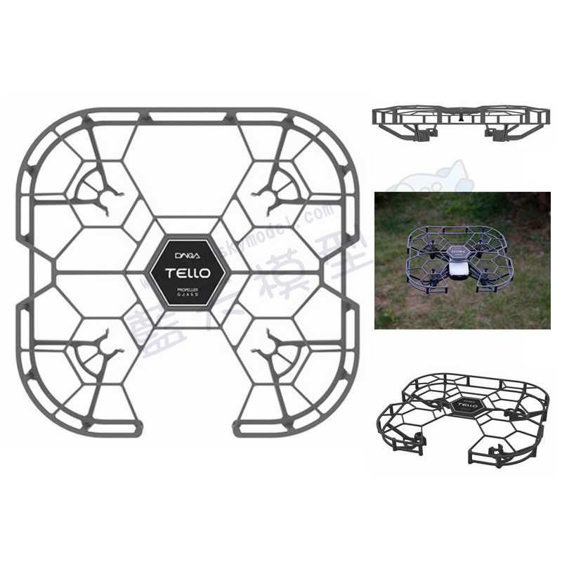 Cynova Tello 方形 保護罩 槳葉 機身 保護框 全包罩 DJI 大疆 無人機 特洛