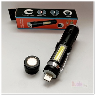 USB充電可調焦工作燈手電筒/CREE XM-L T6 超亮手電筒內含充電電池/後方強磁