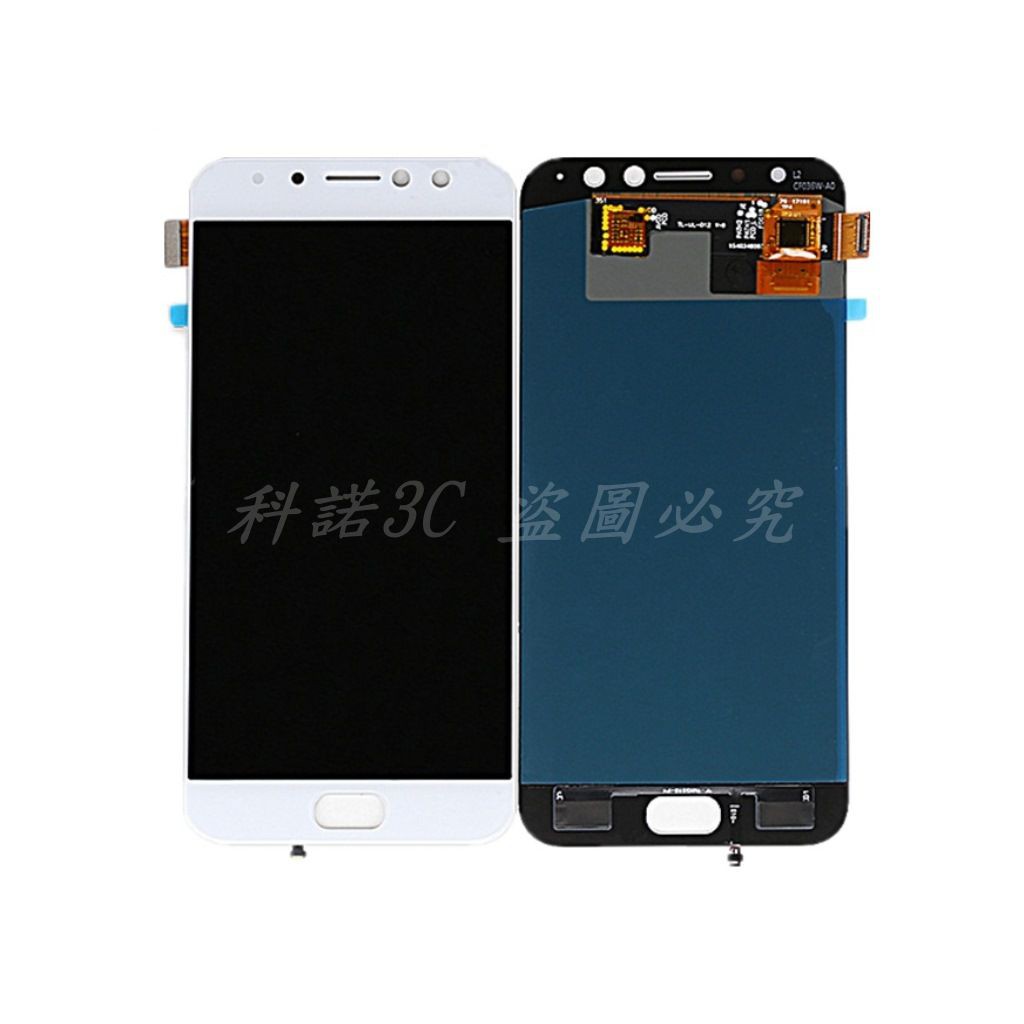 科諾-附發票 液晶螢幕總成 適用華碩ZenFone4 Selfie Pro ZD552KL Z01MDA #AS014L