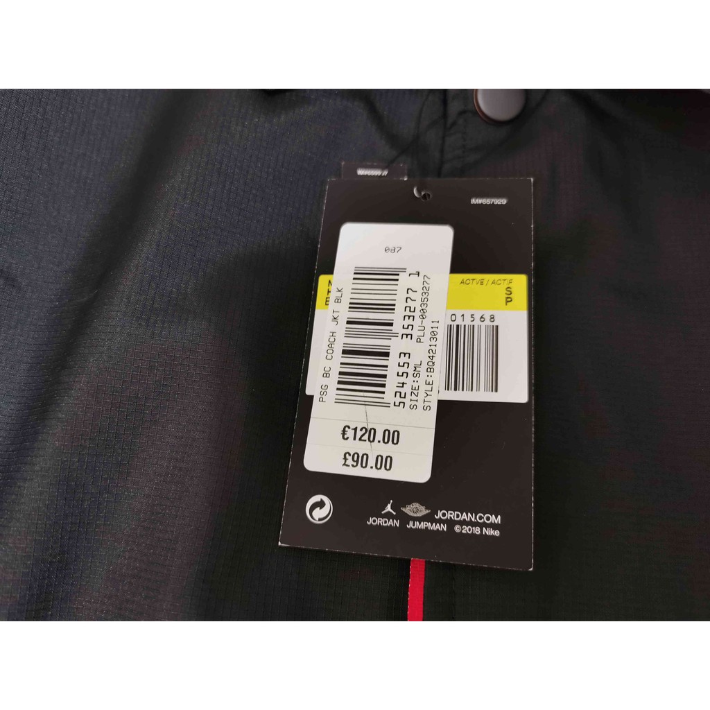 最大91%OFFクーポン NIKE PSG JORDAN COACH JACKET 1779 i9tmg.com.br