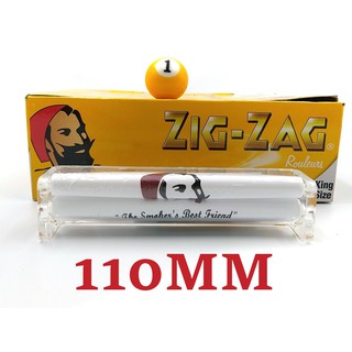 正品 法國進口ZIGZAG捲煙器 規格110MM 適用8MM濾心✦球球玉米斗✦