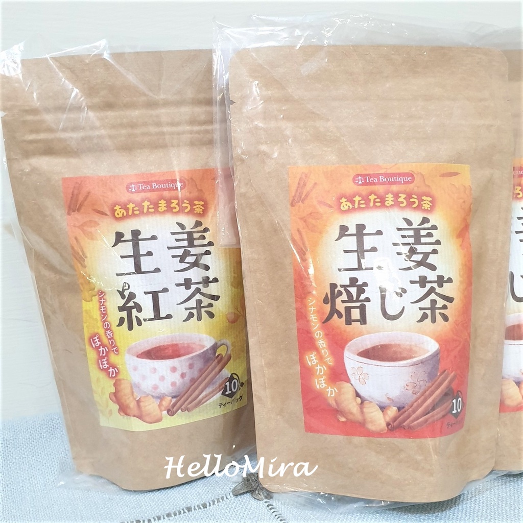 現貨 Hellomira 日本生薑紅茶 生薑焙茶 無添加任何香料可以享受真實原味 紅茶茶包肉桂茶包焙茶 蝦皮購物