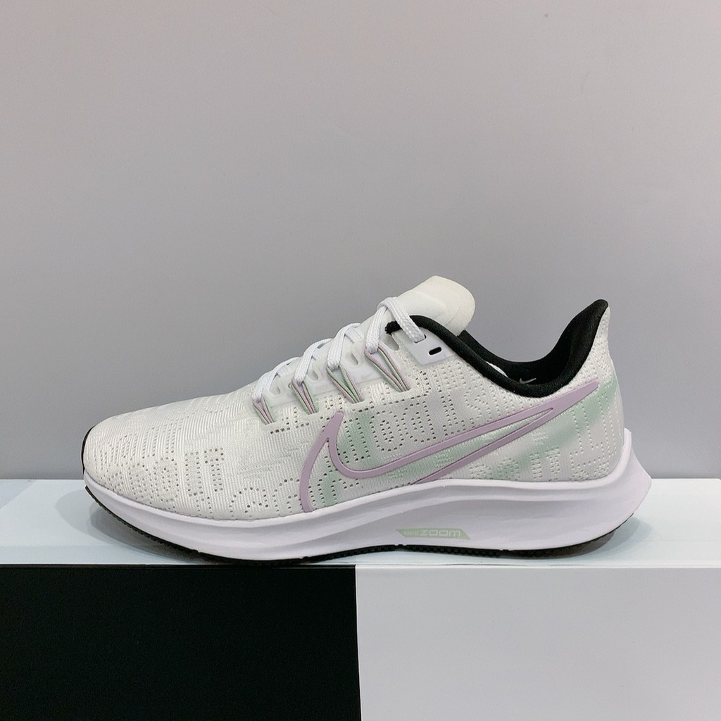 nike air pegasus at prm