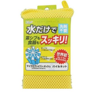 日本SOWA創和免洗劑超細纖維雙面海綿*