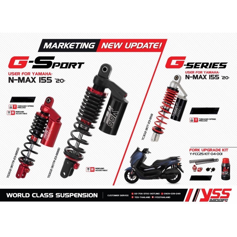 泰騎廟現貨yamaha Nmax155 Yss避震器forza Adv150 Nss 勁戰bws 蝦皮購物