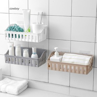 Cwby_壁掛長方形鏤空架置物架浴室廚房收納籃工具