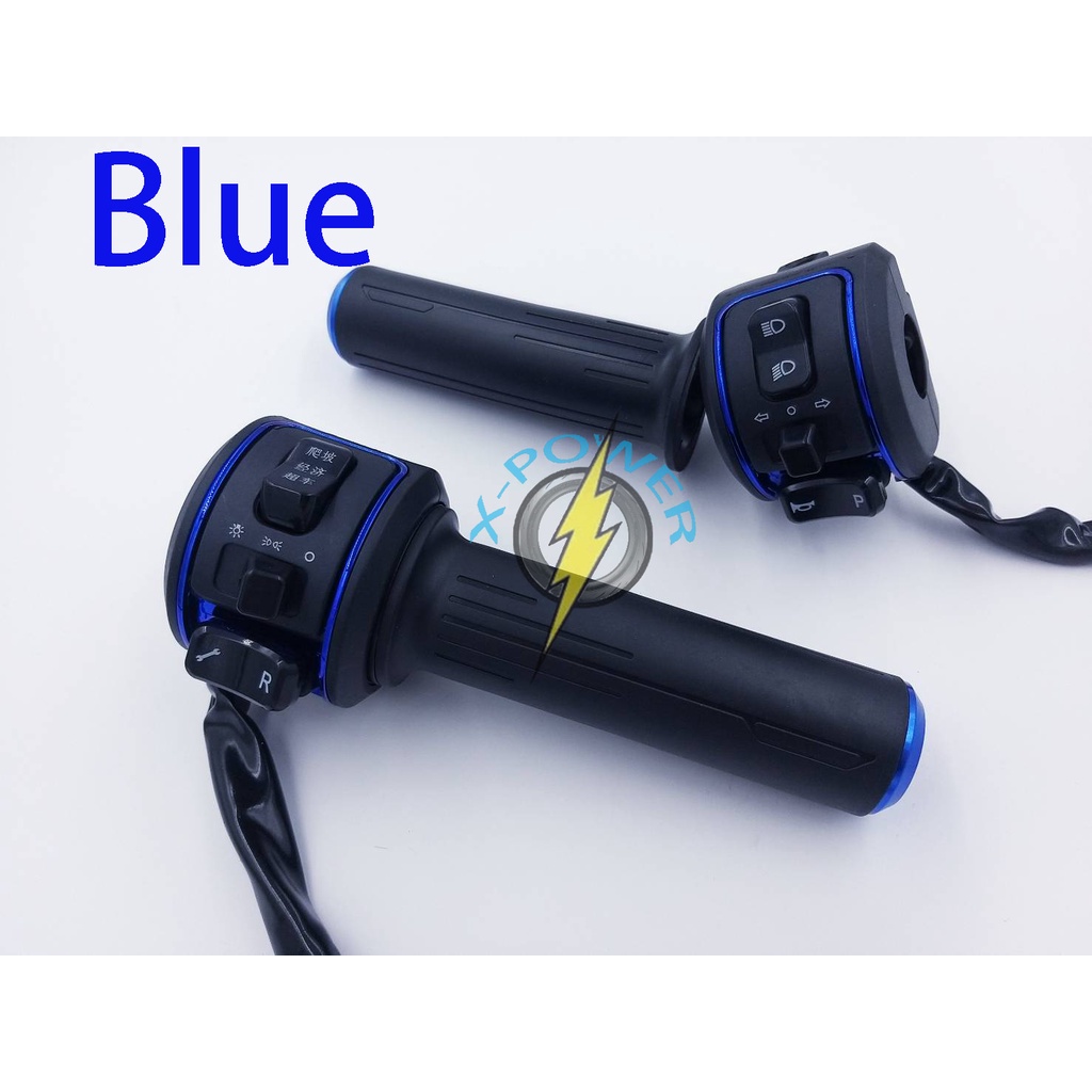 移工電動車 總成開關 E-bike switch throttle  handle 轉把