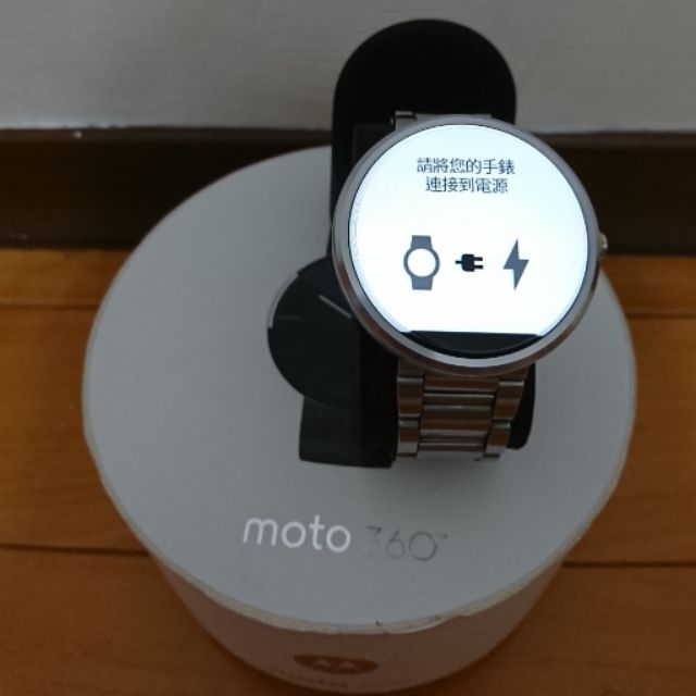 Moto 360一代不鏽鋼錶帶