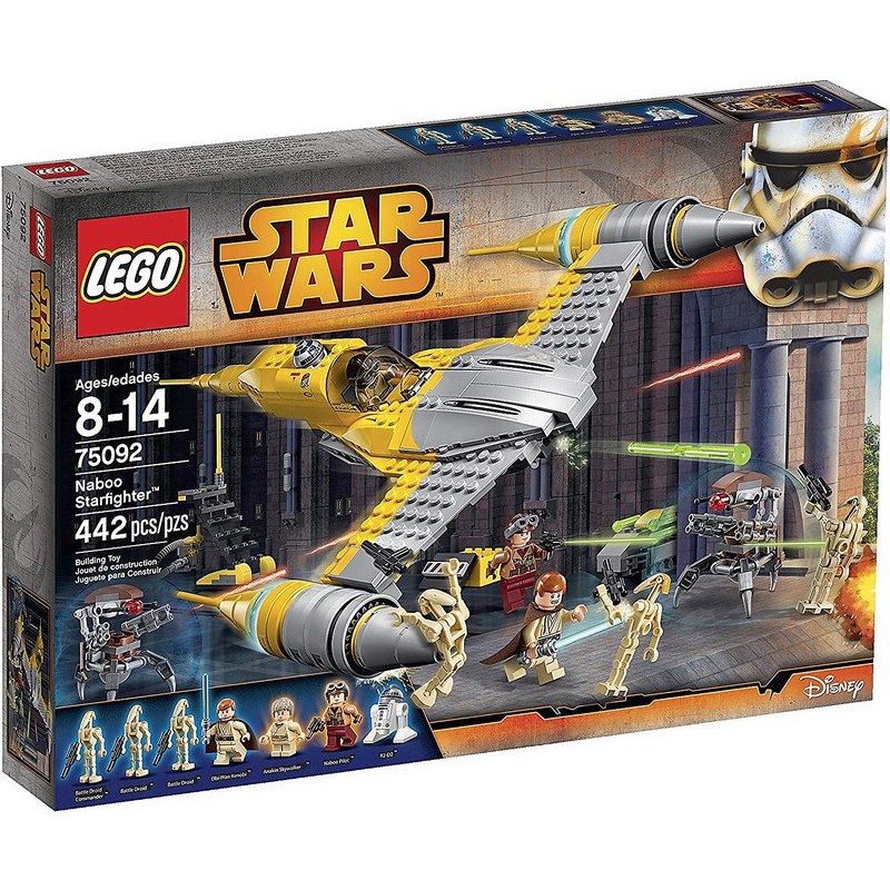 75092 樂高 LEGO Star Wars 納布戰鬥機