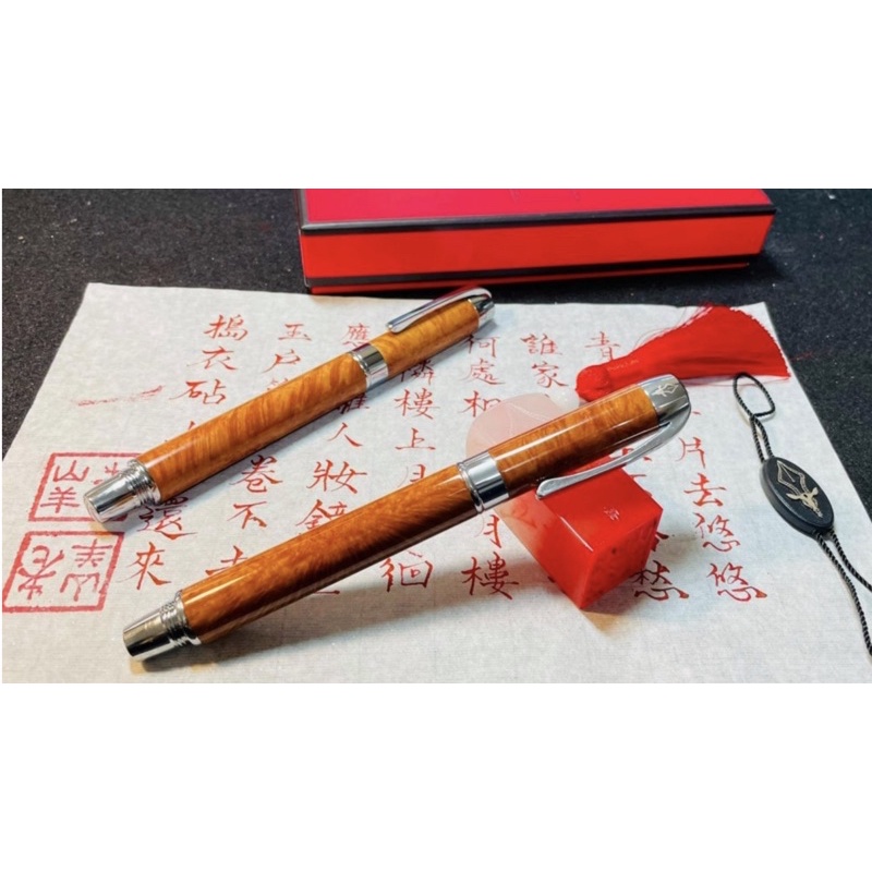 石楠木鋼筆 Ptt Dcard討論與高評價網拍商品 21年11月 飛比價格