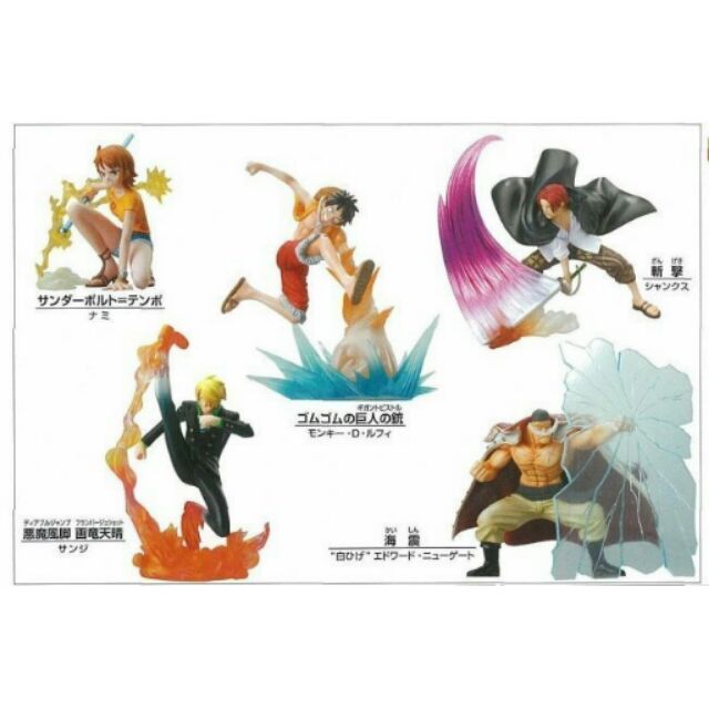 柴寶趣代理版海賊王航海王必殺技絕招attack Motion Vol 2 一套五款白鬍子紅髮單賣 蝦皮購物