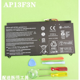 AP13F3N ACER電池原廠 S7-392 S7-393 S7-392-9460 S7-392-6411
