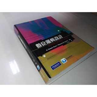 二手書93 ~數位邏輯設計 4e Mano 江昭皚 滄海 9789861547657 劃記少 側面黃斑簽名2008年二版