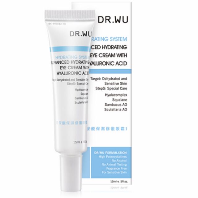 DR.WU玻尿酸保濕修復眼霜2ml  一包20
