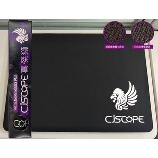 CJSCOPE 專業電競繪圖滑鼠墊 (控制版)